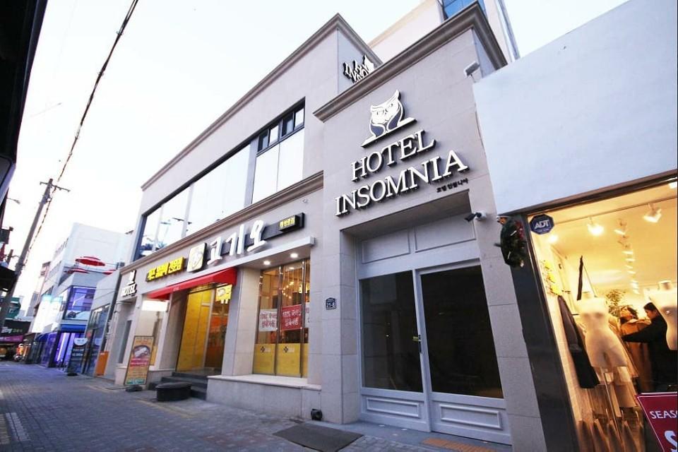 Hotel Insomnia Daegu Extérieur photo