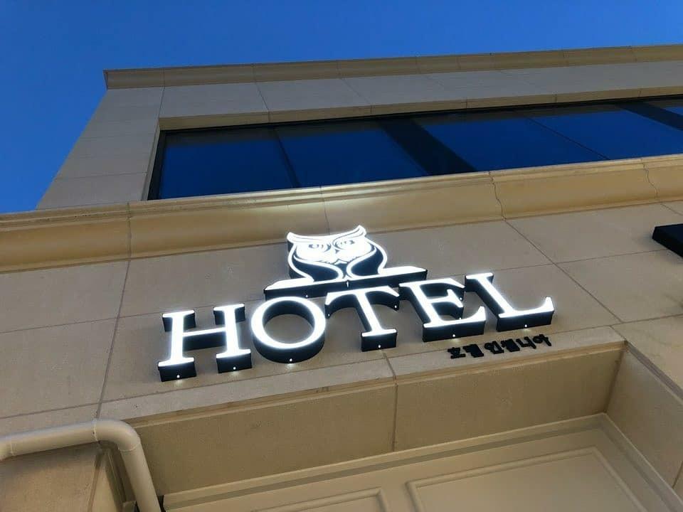 Hotel Insomnia Daegu Extérieur photo